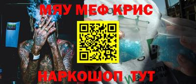 СК Кулебаки