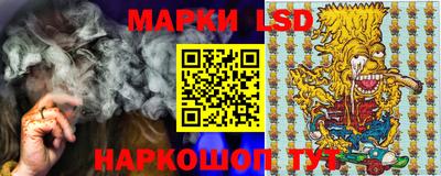 винт Кунгур