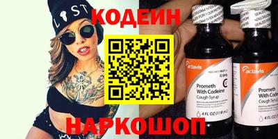 СК Кулебаки