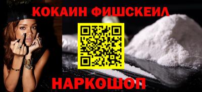винт Кунгур