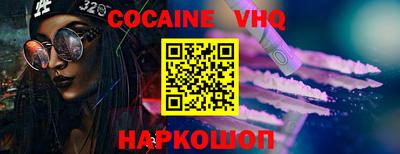 винт Кунгур