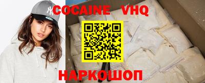 винт Кунгур