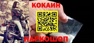 винт Кунгур