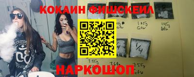 каннабис Кумертау