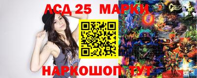 СК Кулебаки
