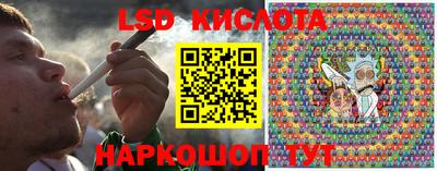 винт Кунгур
