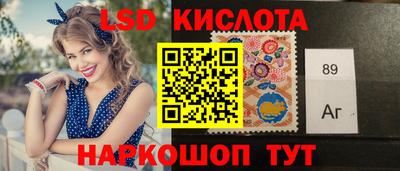 СК Кулебаки