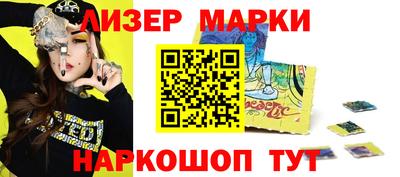 винт Кунгур
