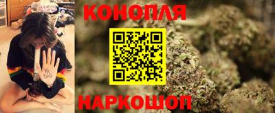 каннабис Кумертау