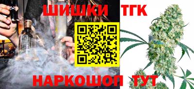 каннабис Кумертау