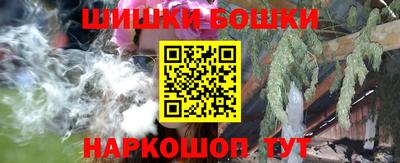 СК Кулебаки