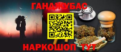 СК Кулебаки