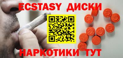каннабис Кумертау