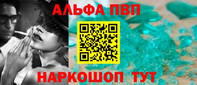 СК Кулебаки