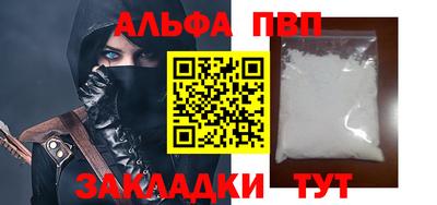 СК Кулебаки