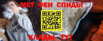 СК Кулебаки