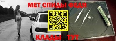 СК Кулебаки