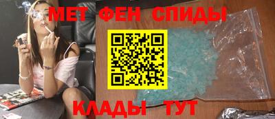 винт Кунгур