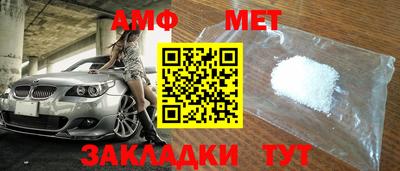 СК Кулебаки