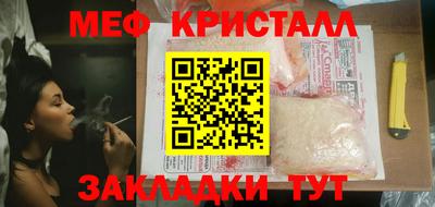 каннабис Кумертау